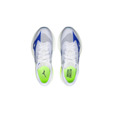 Mizuno Hyperwarp Pro – White / Lightning Yellow / Hyper Blue