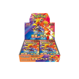 Pokémon Scarlet & Violet – Hot Wind Arena (SV9A) Booster Display