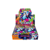 Pokémon MEGA Evolution – Inferno X M2 Display