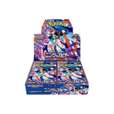 Display Pokémon MEGA Evolution - Ninja Spinner M4