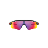 Oakley Radar® EV Path® - Prizm Road Lenses / Matte Black Frame
