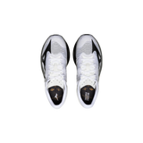 Mizuno Hyperwarp Elite – White / Black / Gold