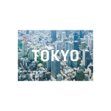 Brutus n°1028 (2025) - NEW PERSPECTIVE TOKYO - English Version