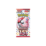 Pokemon Booster Scarlet & Violet - 151 (sv2a) Japanese version