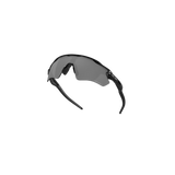 Oakley Radar EV Path