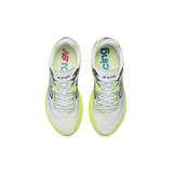New Balance SuperComp Elite v6 - Fresh Air | Alkaline Green