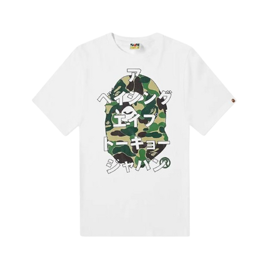 A Bathing Ape ABC Camo Japanese Letters Tee