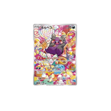 Pokemon Booster Scarlet & Violet - Ancient Roar (sv4K)