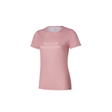 Mizuno Core Graphic Short Sleeve Tee W - Pink