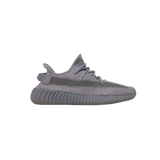 Adidas Yeezy Boost 350 V2 Steel Grey