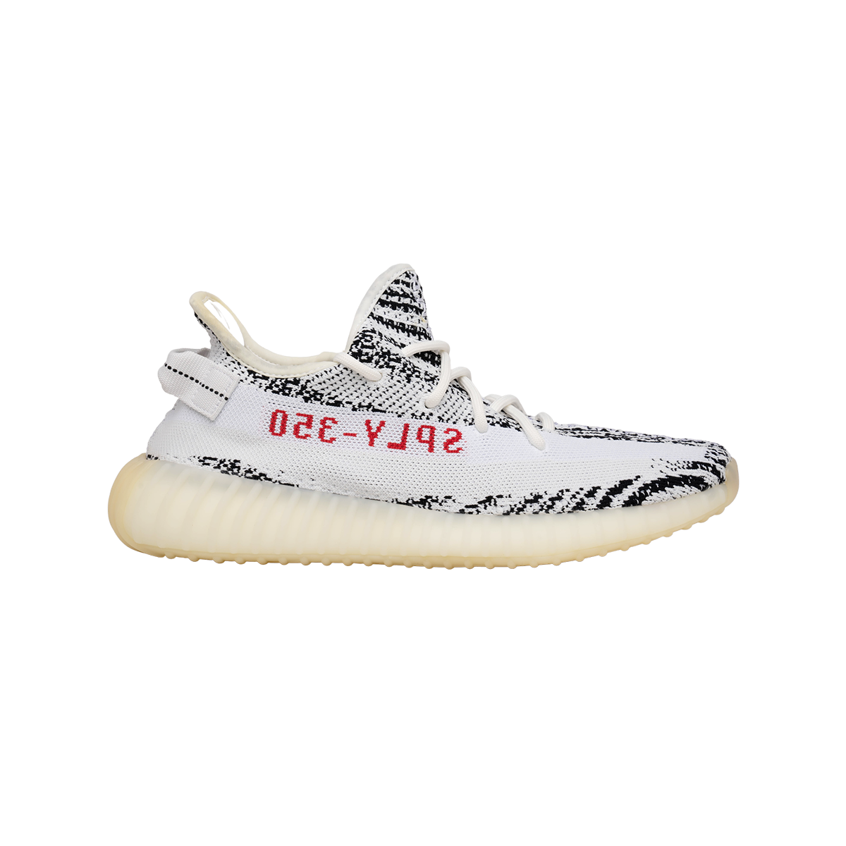 Adidas Yeezy Boost 350 V2 Zebra