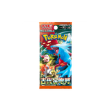Pokemon Booster Scarlet & Violet - Ancient Roar (sv4K)
